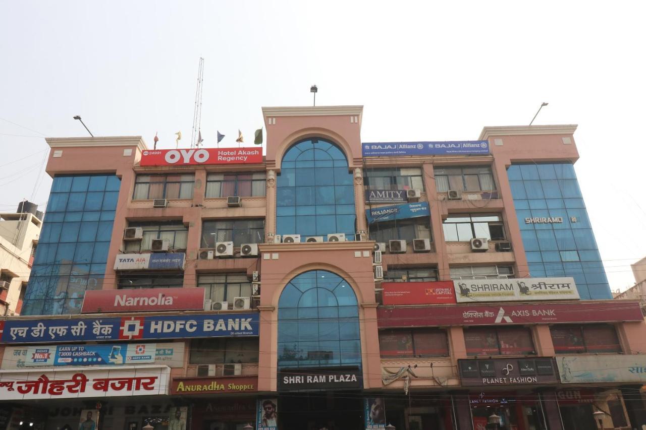 Hotel O Akash Regency Dhanbād 외부 사진