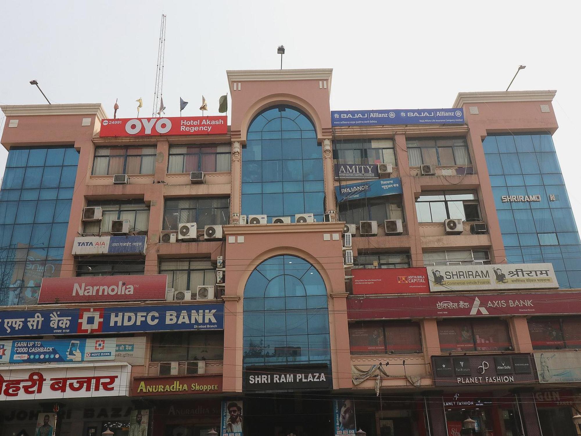 Hotel O Akash Regency Dhanbād 외부 사진